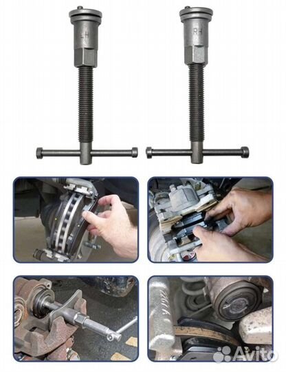 Набор для обслуживания тормозных цилиндров