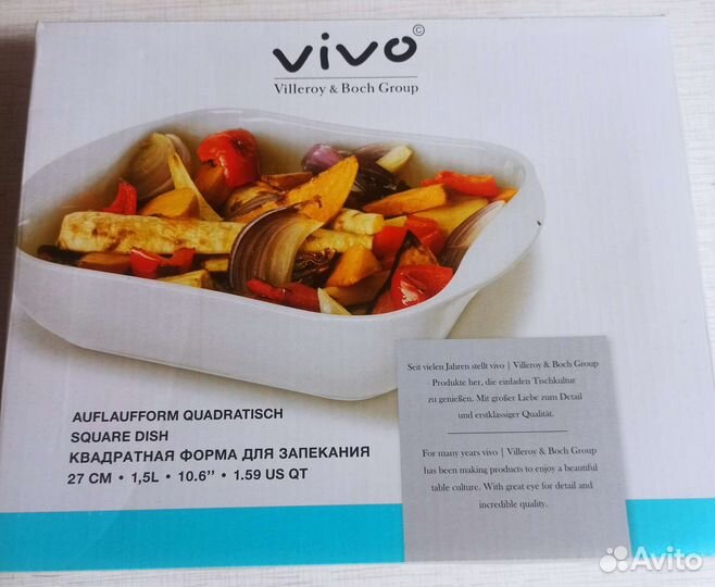Форма для запекания vivo