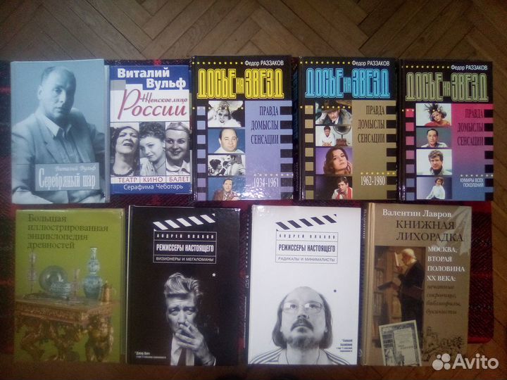 Интересные книги разных жанров и тематики