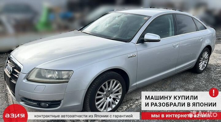 Радиатор кондиционера Audi A6 4F C6 BDW (2.4) 2006