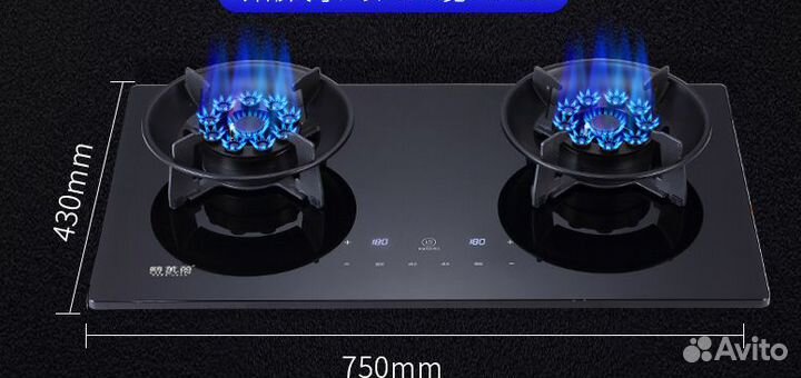 Газовая плита сенсорная новая