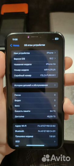 iPhone Xr, 64 ГБ