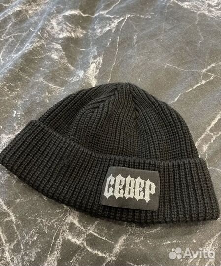 Шапка мужская
