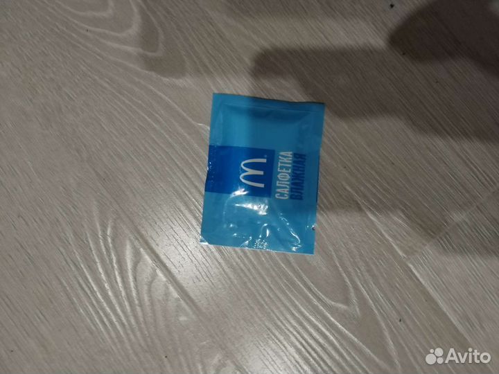 Влажная салфетка из Макдональся