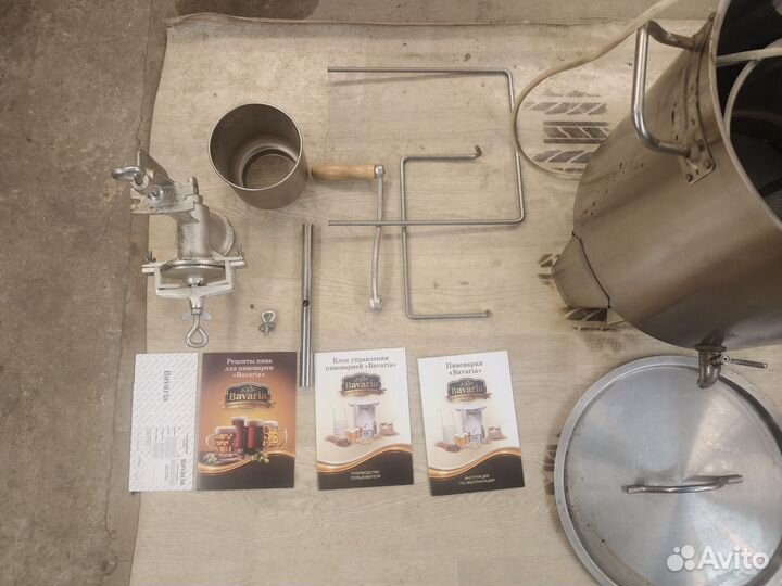 Домашняя пивоварня бавария