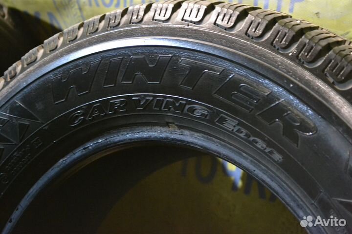 Pirelli Winter Carving Edge 235/65 R17