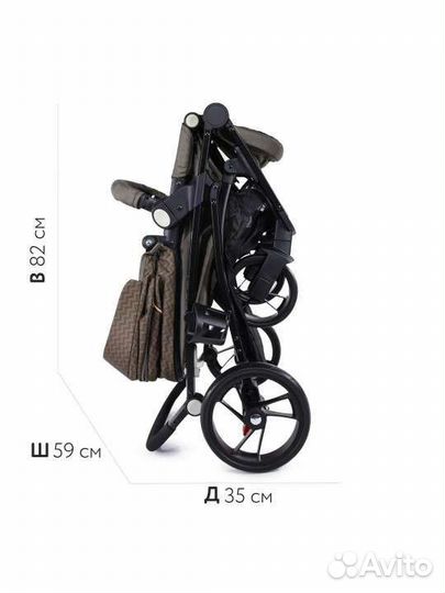 Продам прогулочную коляску Babyton Urban Brown