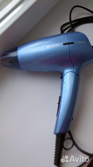 Фен дорожный Vitek VT 2316