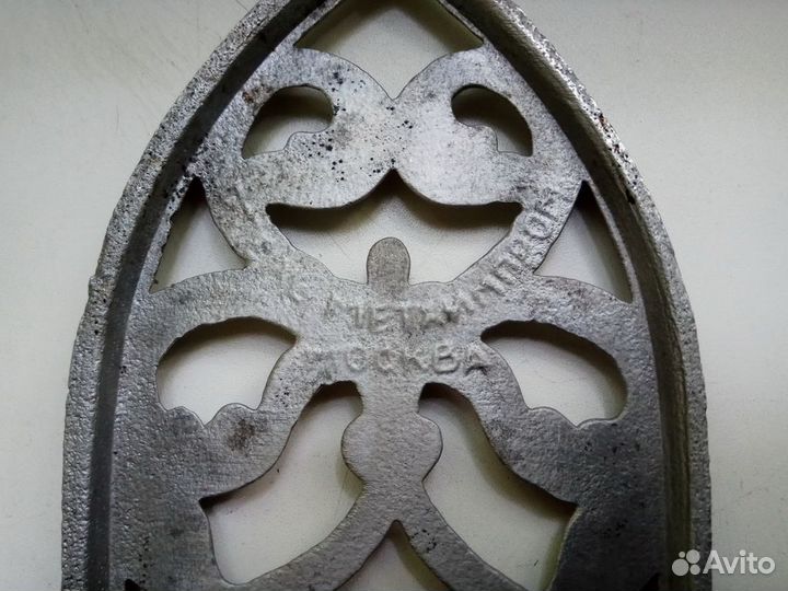 Подставки под утюг старые СССР