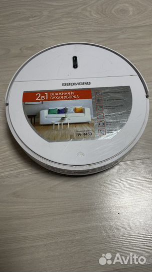 Робот пылесос