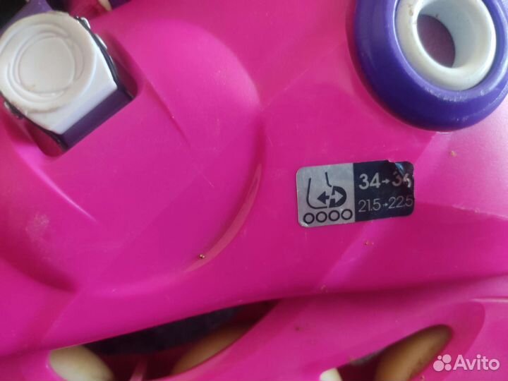 Роликовые коньки раздвижные