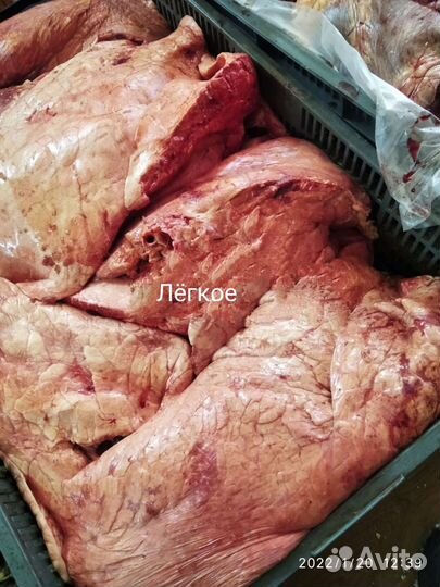 Субпродукты для собак и кошек