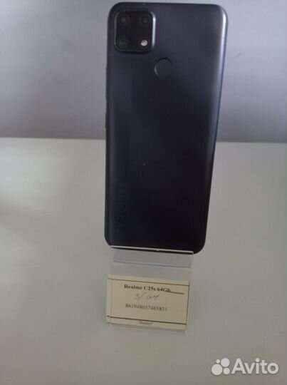 realme C25s, 4/64 ГБ