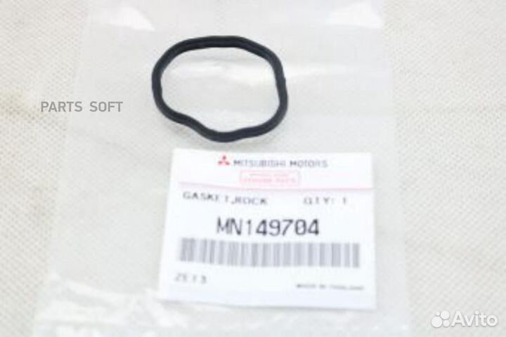 Mitsubishi MN149704 Прокладка крышки клапанов