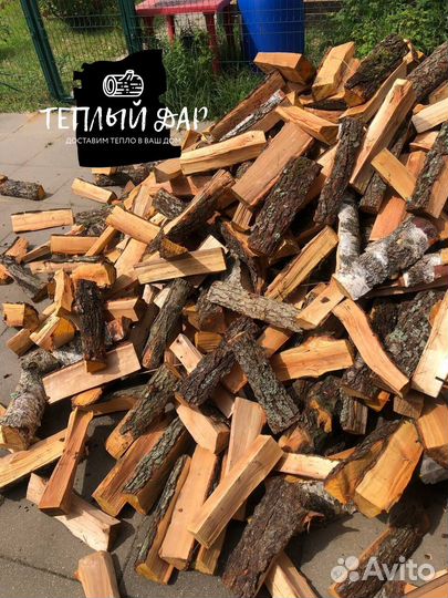 Дрова недокол