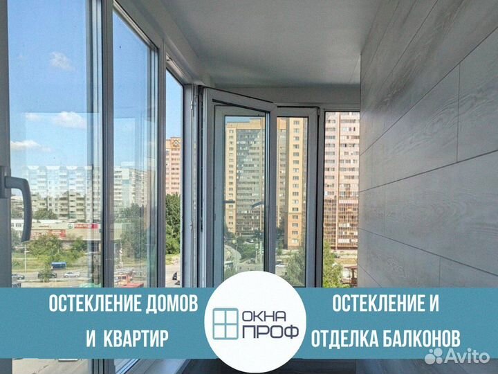 Остекление коттеджа пластиковые окна для коттеджа