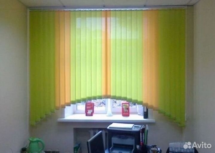 Жалюзи горизонтальные