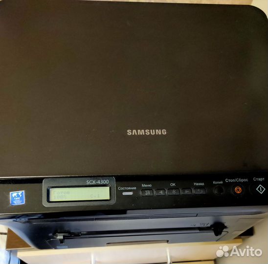 Принтер лазерный мфу samsung scx 4200