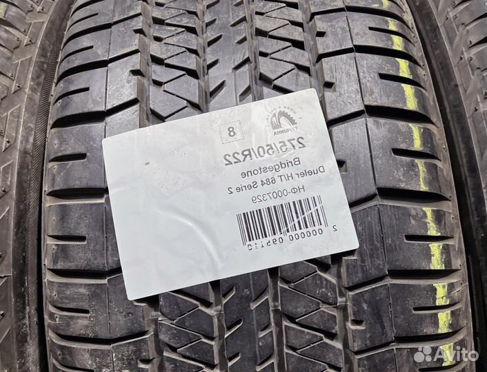 Bridgestone Dueler H/T 684II 275/50 R22 94Y
