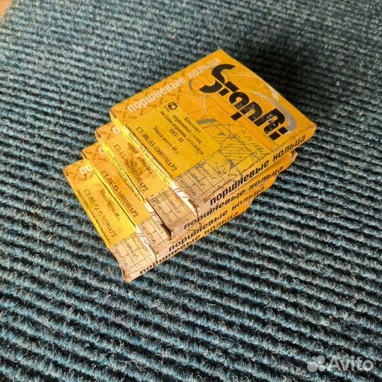 Поршневые кольца газ 53