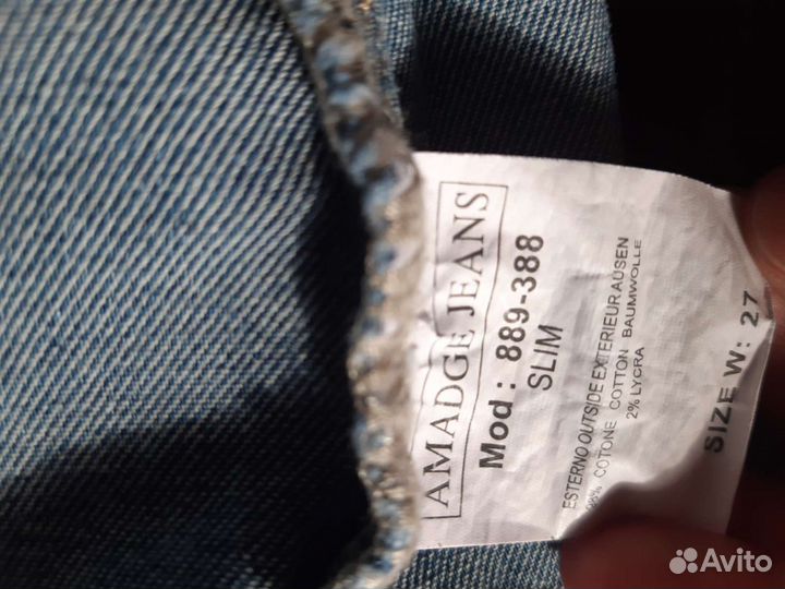 Джинсовый сарафан