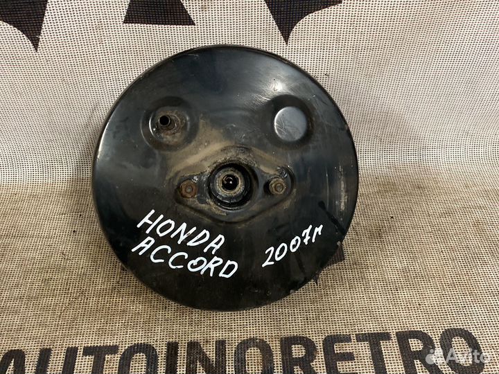 Тормозной вакуумник Honda Accord 7 01469sdda10