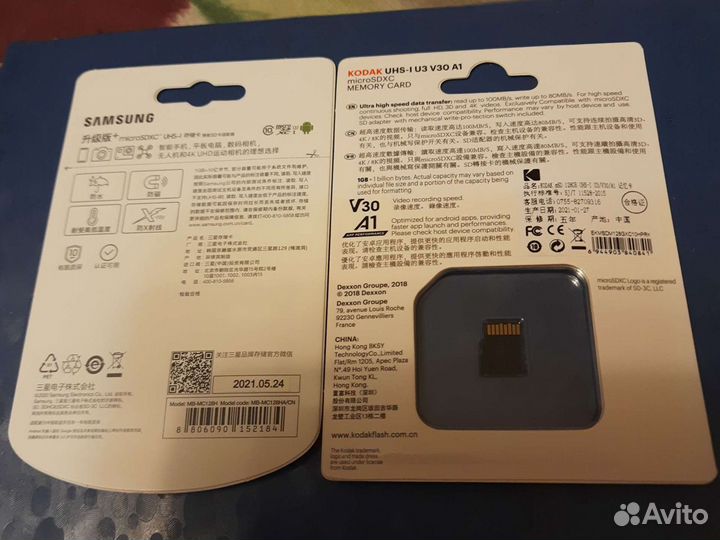 Карта памяти micro CD sdhc
