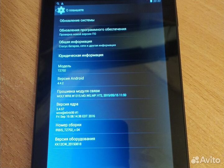 Планшет irbis TZ702