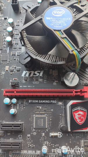 Связка b150m + g4600 + 8gb