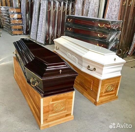 Ритуальные услуги, принадлежности