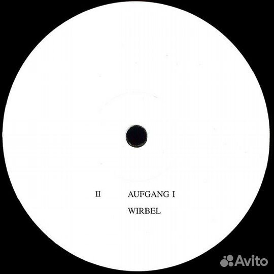 Zum Goldenen Schwarm – Aufgang - Винил -Пластинка