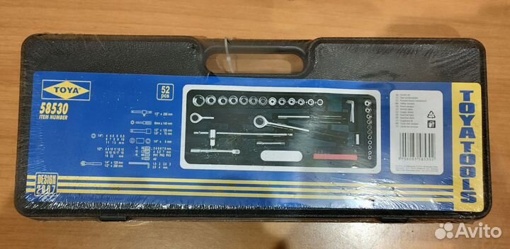 Набор инструментов