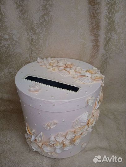 Набор свадебных аксессуаров