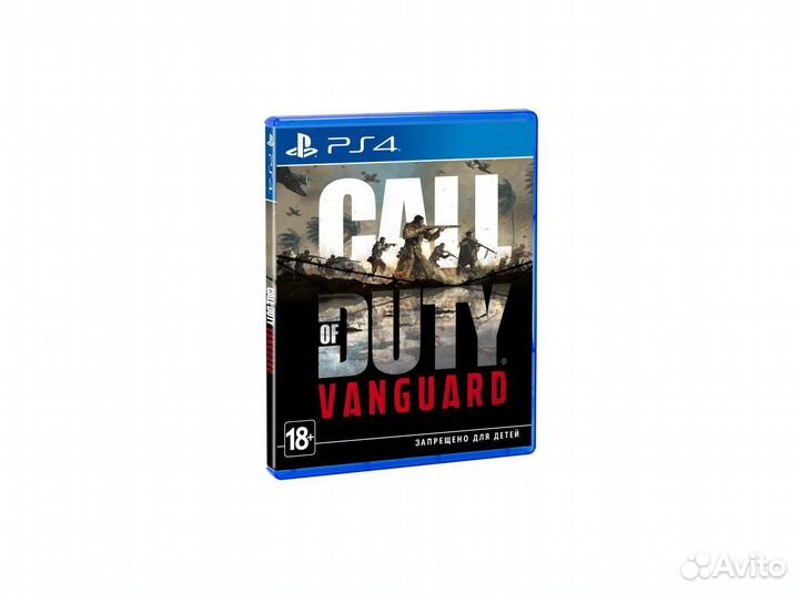 Call of duty vanguard ps4