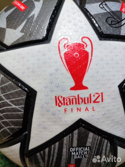 Футбольный мяч adidas Final 21 pro лига чемпионов