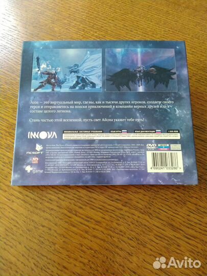 Игра для пк Aion