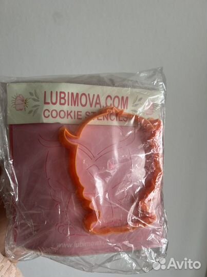 Набор форм для пряников+трафареты