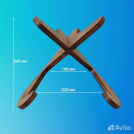 Подставка для гитары, держатель напольный