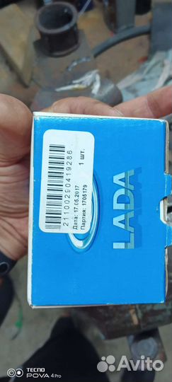 Палец шаровой на ваз 2112