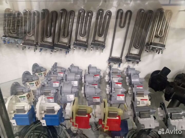 Запчасти для стиральной машины ремонт