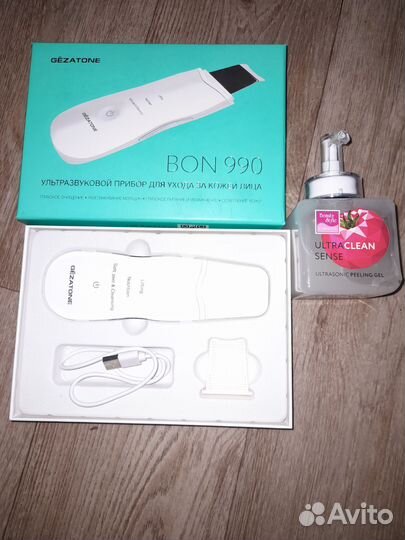 Продам галзетон подарок,покупала намного дороже