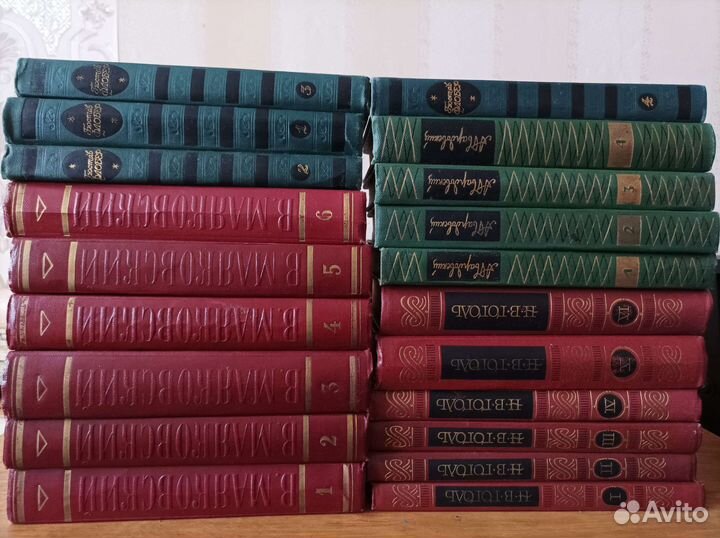 Собрание сочинений