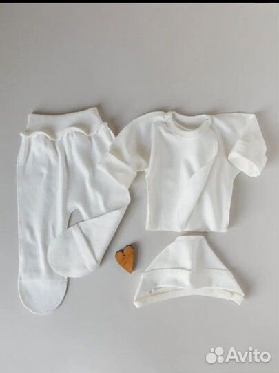 Одежда для новорожденного