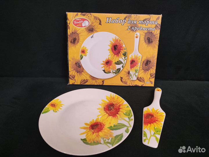Набор для торта