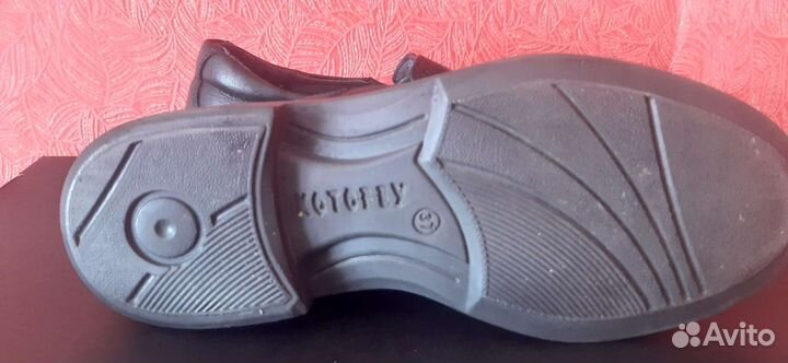 Туфли кожаные школьные Котофей