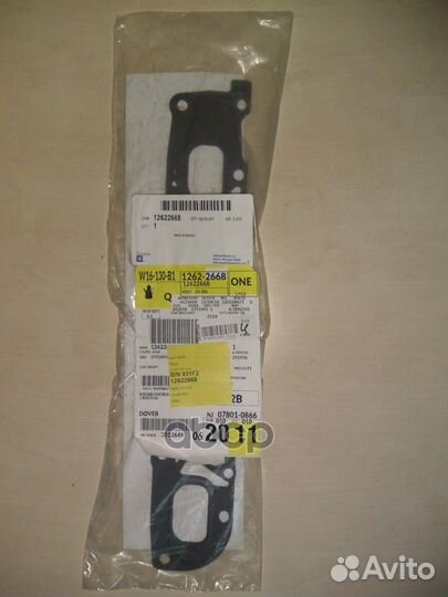 Прокладка выпускного коллектора 12622668 genera