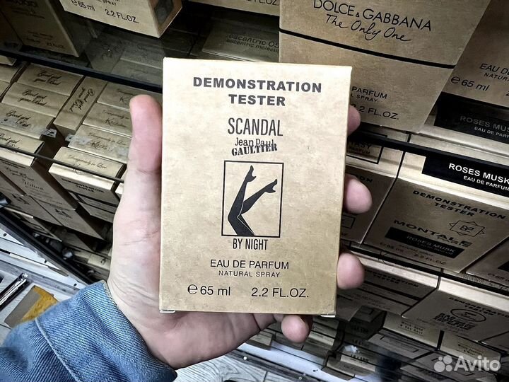 Парфюм scandal