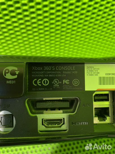 Игровая приставка Microsoft Xbox 360 S