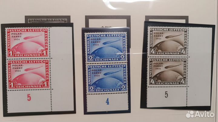 Германия цеппелины 1931, надпечатка