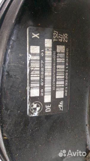 Цилиндр тормозной главный BMW 3 E46, 2001